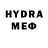 Меф 4 MMC Isakycarp