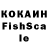Экстази Cube Brian Folonier