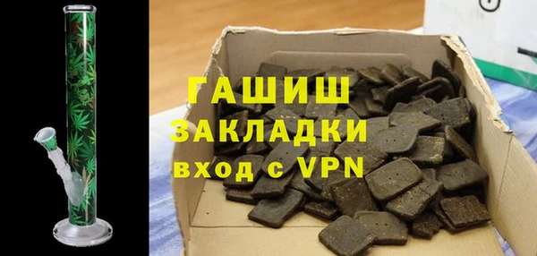 шишки Нягань