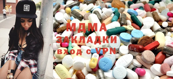 ПСИЛОЦИБИНОВЫЕ ГРИБЫ Алзамай