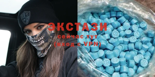 ПСИЛОЦИБИНОВЫЕ ГРИБЫ Алзамай