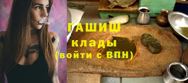 каннабис Алексин