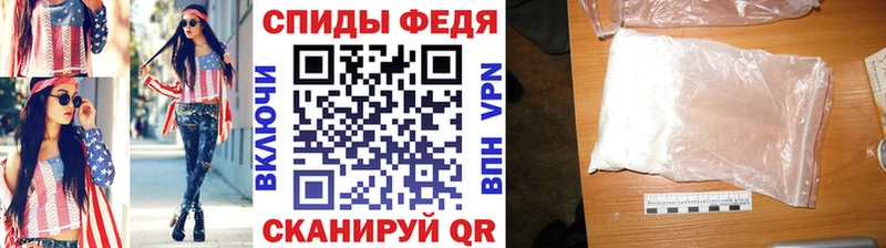 Метамфетамин пудра  KRAKEN рабочий сайт  Рошаль 