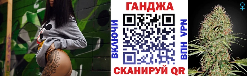 цены наркотик Рошаль Канабис THC 21%